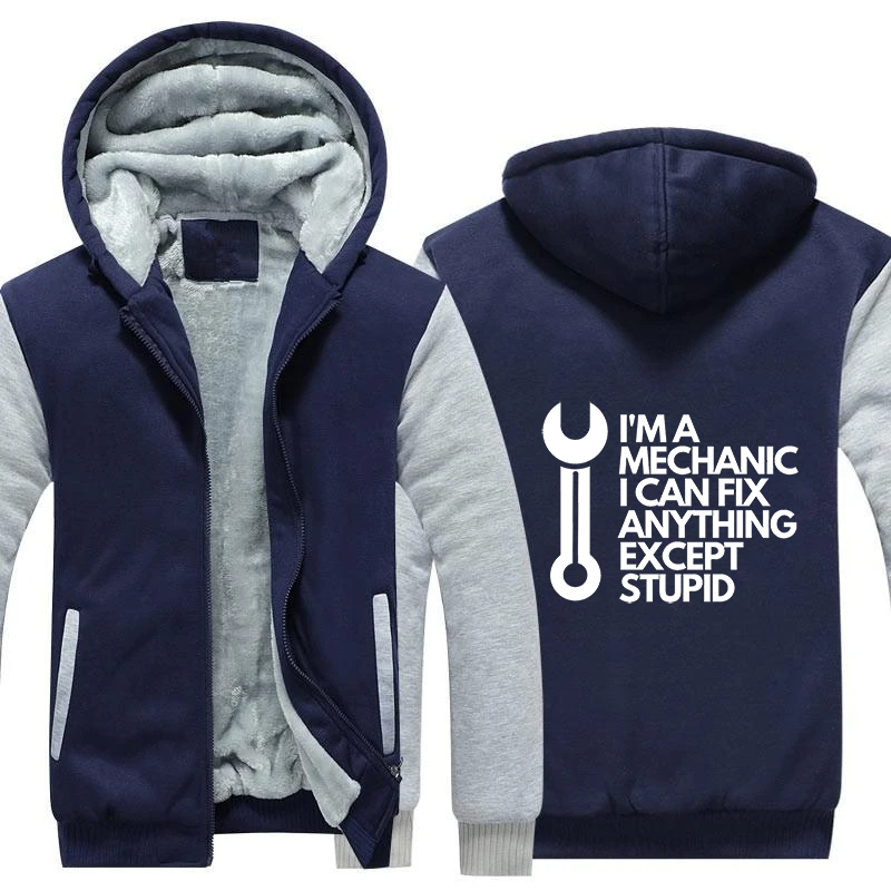 Mechanic Hoodie