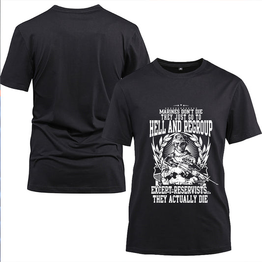 Marines T-shirt