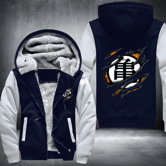 Training Fleece Jacket